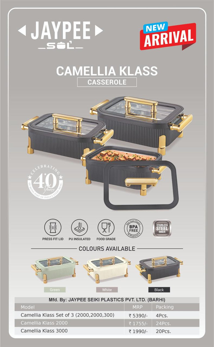 Jaypee Camellia Klass Set of 3 Casseroles | 2000ml & 3000ml Sizes | PU Insulated Stainless Steel Inner Casserole Set | BPA-Free & Food Grade