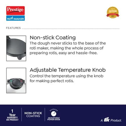 Prestige PRM 3.0 Plain Plate Roti Maker with Power Indicator