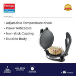 Prestige PRM 3.0 Plain Plate Roti Maker with Power Indicator