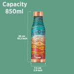 MILTON Amaya Copper Drinkware Gift Set | 99.9% Pure Copper Water Bottle 850ml With 2 Glasses 280ml | Anti Oxidant Prosperities | Traditional Art Design | Gifting Item for Diwali, Festive Occasions