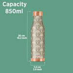 MILTON Amaya Copper Drinkware Gift Set, 99.9% Pure Copper Water Bottle 850 ml each,2 Tumbler 280 ml each, Leak-Proof Design,Ayurveda Health Benefits, Boosts Immunity, Heart Health & Anti-Aging, Royal
