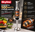 Skyline 500W Hand Blender with Chopper & Whisker | 3-in-1 Immersion Blender, Vegetable Chopper & Egg Whisk | Stainless Steel Blades | 1 Year Warranty