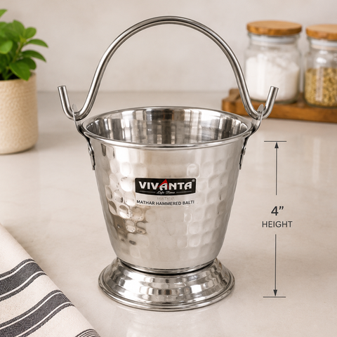 Vivanta Stainless Steel Mathar Hammered Balti Bucket with Handle – 4 Inch Serving Balti for Dal, Curry, Biryani & Restaurant Style Serving