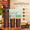 Devidayal Hammered Copper Bottle Set 1000ml with 2 Copper Glasses 300ml Each | Designer Black & Gold Copper Water Bottle Gift Set
