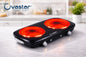 Ovastar Dual Infrared Induction Cooker 2600W (1300W x 2) – High Power Double Burner Electric Cooktop with Temperature Control | Energy Efficient | 1 Year Warranty