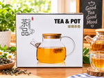 Tea & Pot Glass Teapot with Wooden Lid – Borosilicate Glass Tea Kettle with Infuser Spout, Heat-Resistant Loose Leaf Tea Maker, Clear Transparent Pot for Blooming Tea, Herbal Tea, and Kitchen Tableware