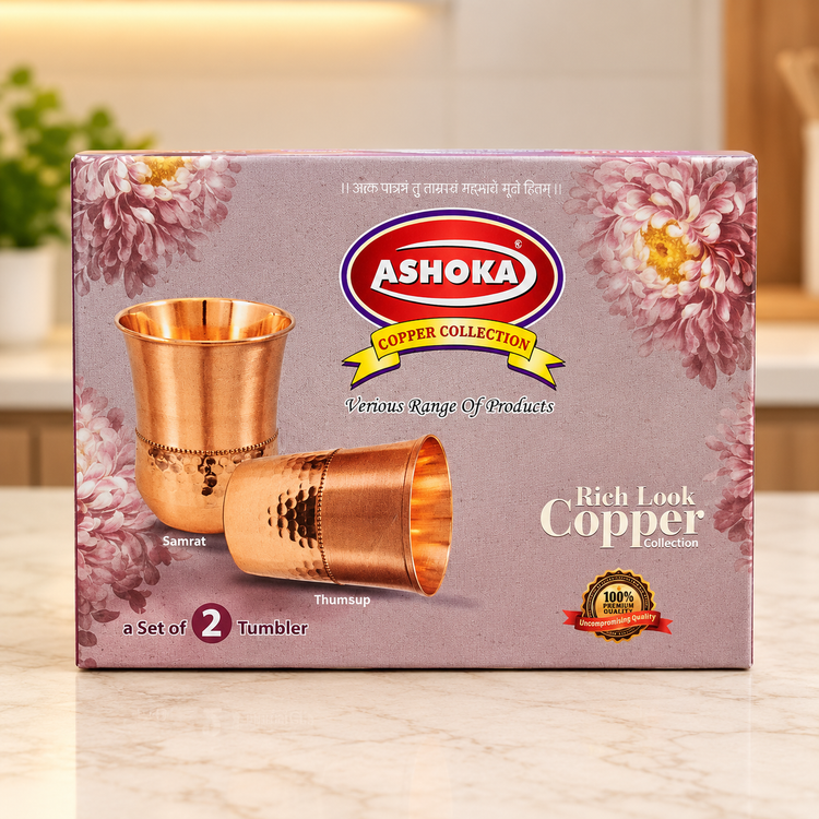 Ashoka 2Pcs Copper Glass Set