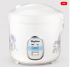 Skyline 1.2L Rice Cooker – Compact 400W Cooker for Effortless Meals